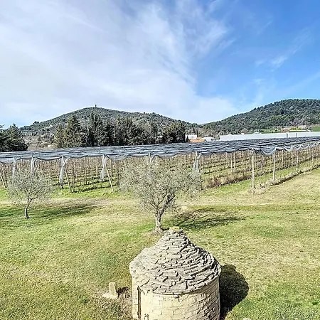 Les Jardins De Bouteille * Manosque
